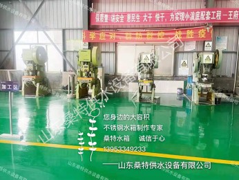 厂容厂貌